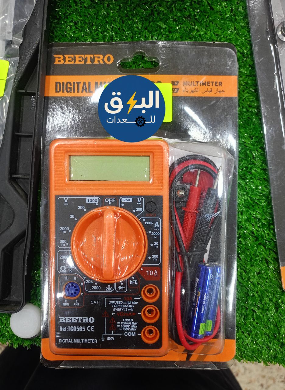 جهاز متعدد القياسات رقمي - Multimeter Digital 1000VDC 700VAC - 10A Beetro