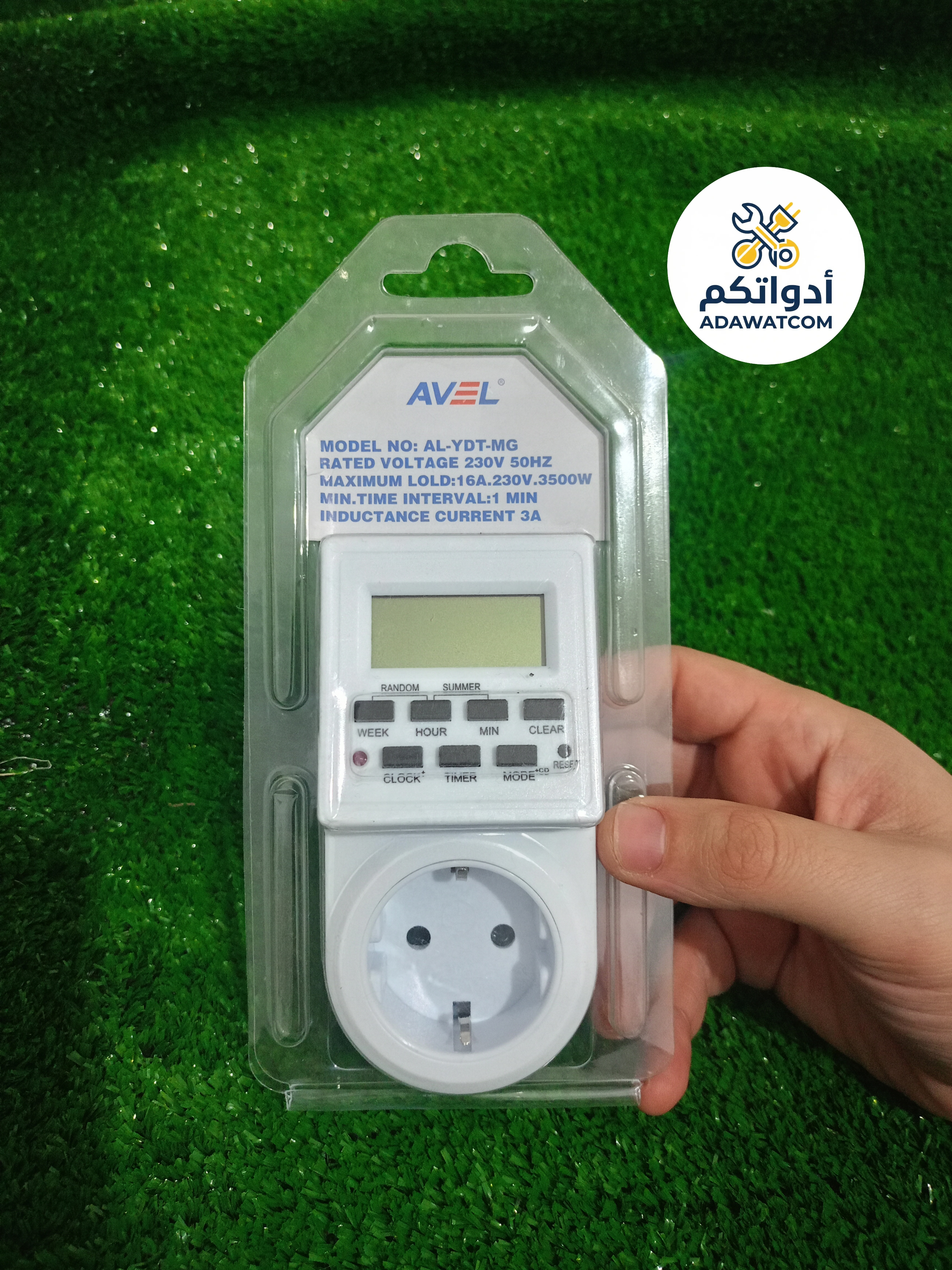 مأخذ مؤقت قابل للتحكم  Prise programmable digitale avec minuterie intégrée, supporte jusqu’à 16A et 230V