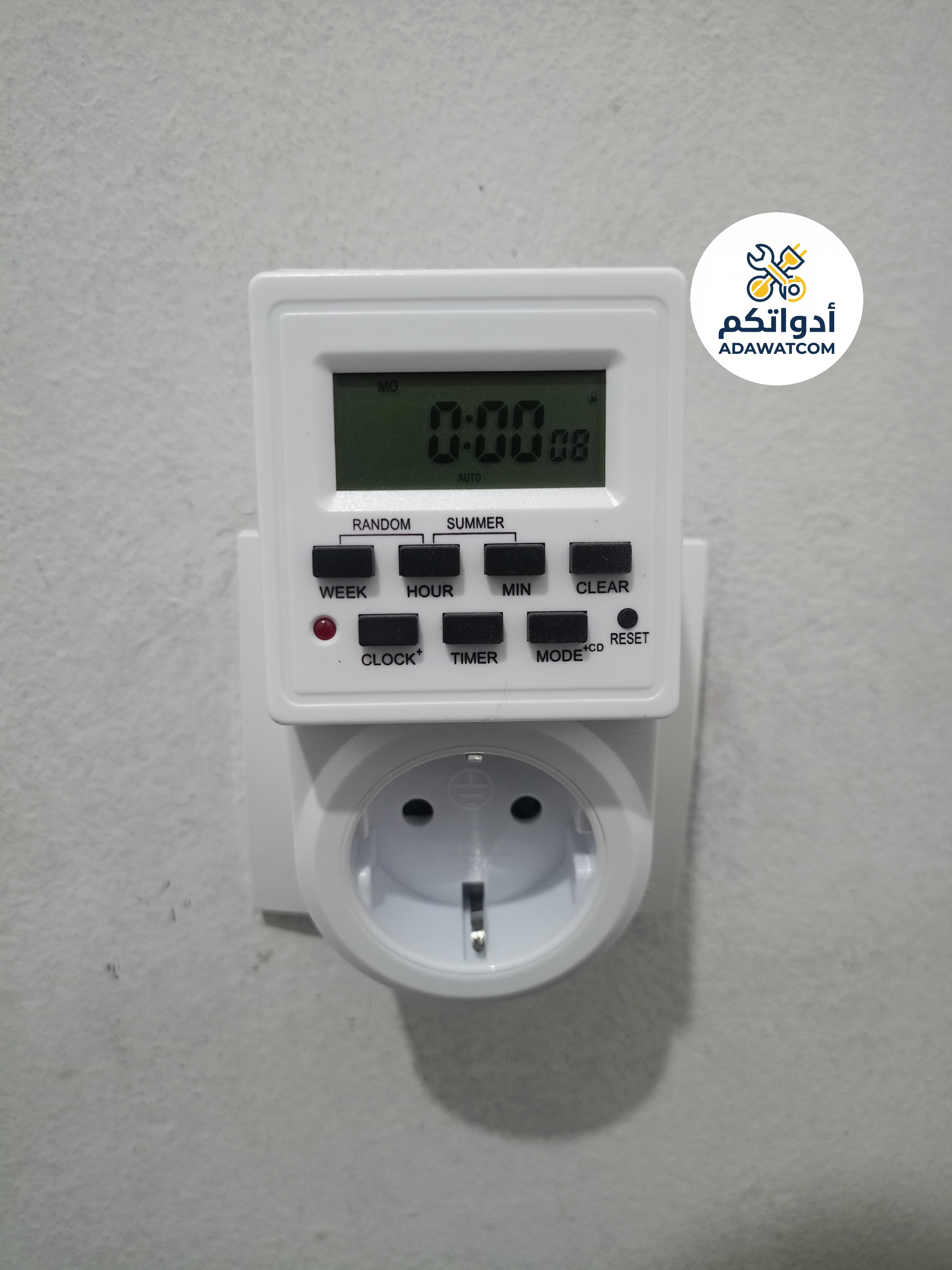مأخذ مؤقت قابل للتحكم  Prise programmable digitale avec minuterie intégrée, supporte jusqu’à 16A et 230V view 3